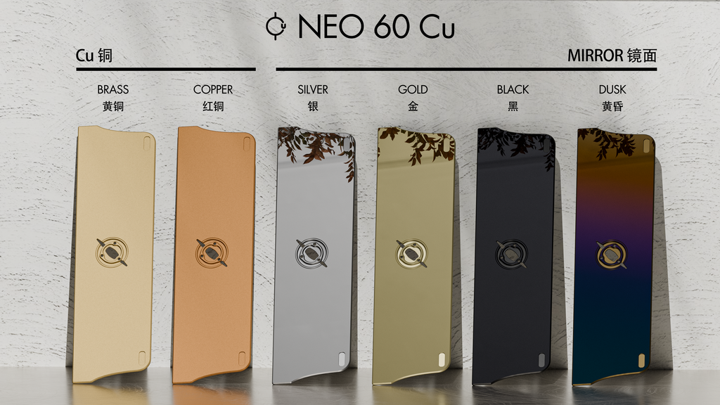 [Extra] Neo60 Cu