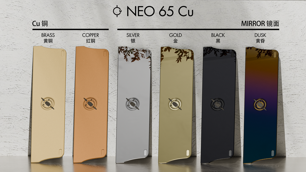 [Extra] Neo65 Cu
