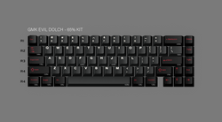 [Extra] GMK Evil Dolch The Split