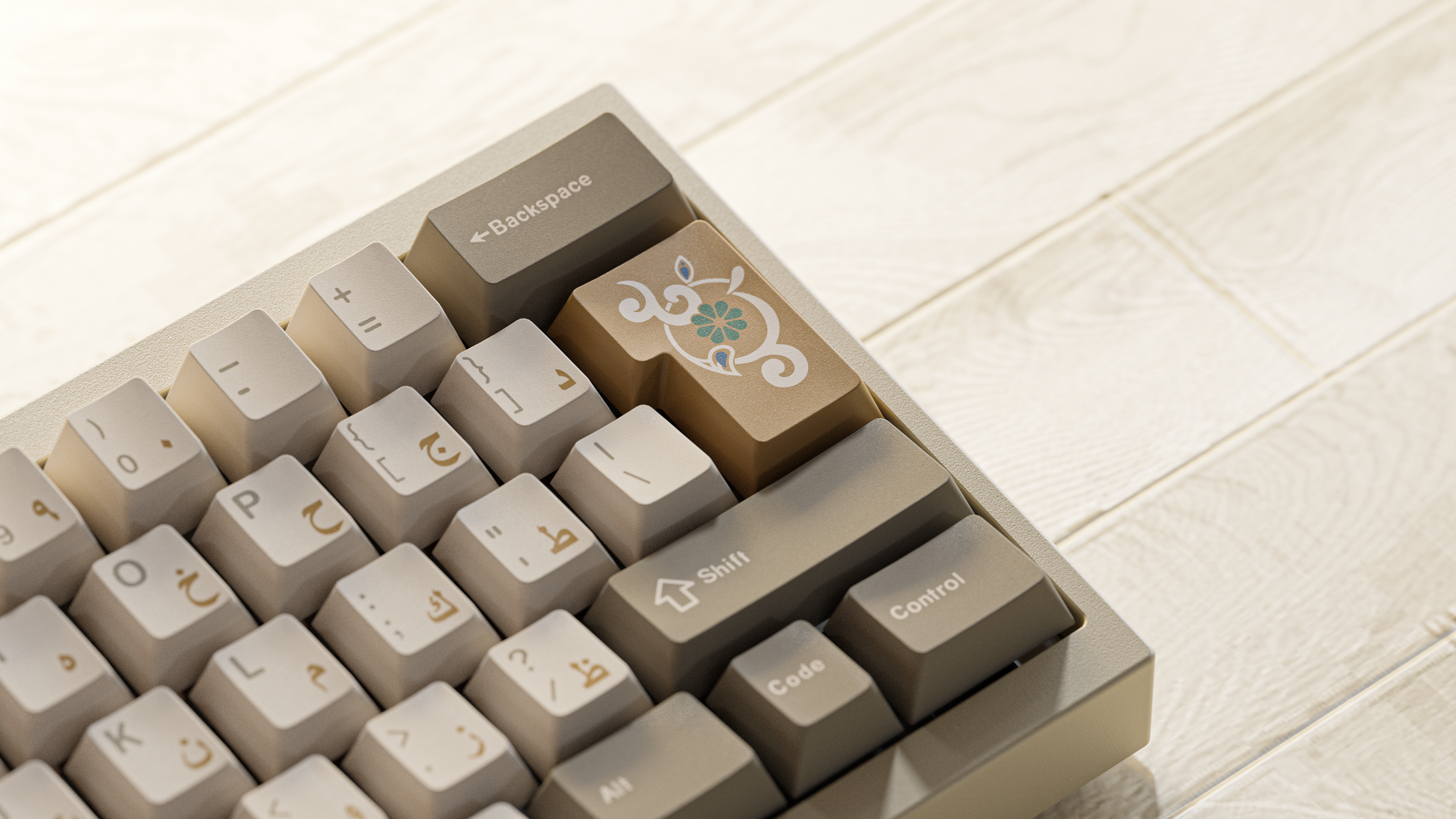 [Extra] Keykobo Alhambra