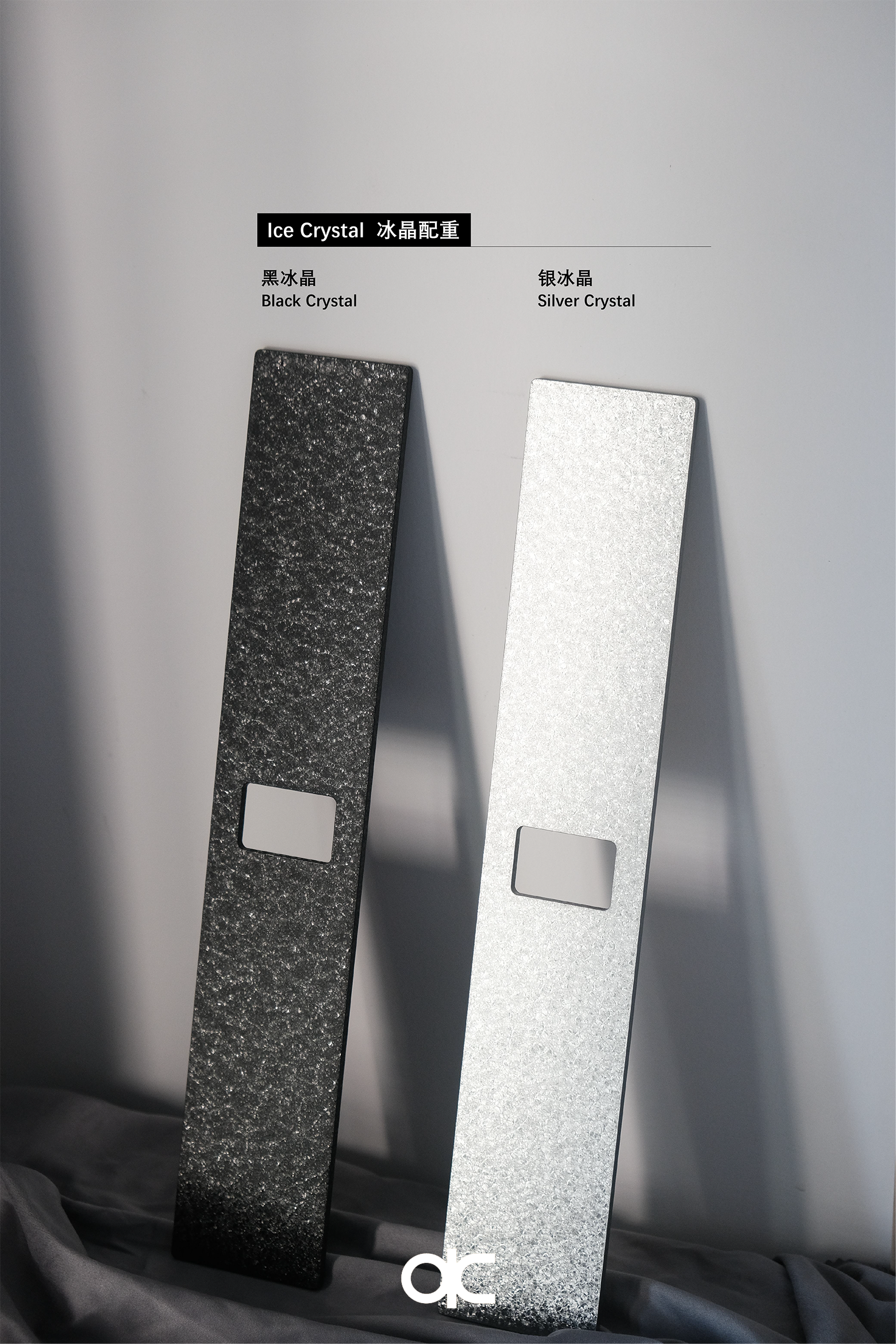 [Extra] QK80