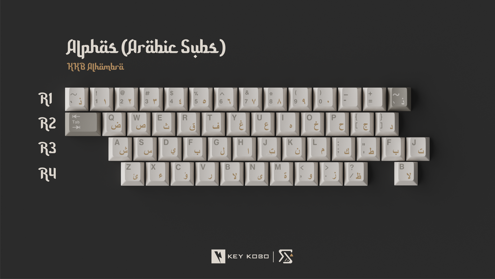 [Extra] Keykobo Alhambra